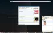 Figure 3: Openbox running in the K Desktop Environment