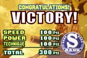 Advance Wars 2 - Victory Screen